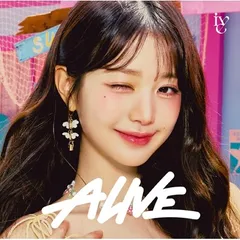 IZ*ONE サイン入りアルバム　まとめ売り　 ウォニョン コンプ 511clJV91tL._UF350,350_QL50_.jpg