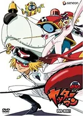 Amazon.co.jp: タイムボカンシリーズ ヤッターマン TV版