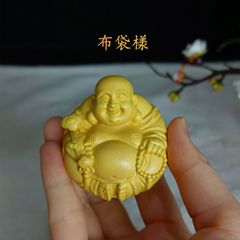 【修縁堂】極上彫 木彫り 仏像 七福神 布袋様 ミニ 彫刻 仏教工芸品 柘植材