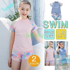 【美品・未使用新品】キッズ 水着 女の子 セパレート ２点セット トップス パンツ スクール水着 タンキニ スポーツウエア 体型カバー スイムウェア 子供 子ども用