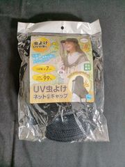 Item thumbnail for item e450e737-1e3b-4f3e-bed3-d48ce1efe511