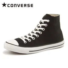 2024年最新】CONVERSE コンバース スニーカー 29cm 30cm LEA ALL STAR