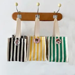 ランチトートバッグ ミニトートバッグ マチ付き ストライプ キャンバス 帆布 小物入れ 収納 軽量 レディース 小さいカバン 女性用 婦人用 ランチバッグ 鞄 手提げかばん サブバッグ かわいい おしゃれ プチバッグ 女の子 手提げバッグ ミニ 小さめ