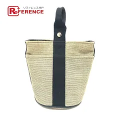 HERMES エルメス サクソーPM ハンドバッグ [中古]値段交渉OK! 楽天市場】HERMES(エルメス) サクソーPM ハンドバッグ ベージュ