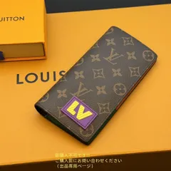 新作 期間限定☆ LOUIS VUITTON 財布 メンズ ルイヴィトン 長財布 メンズ LV 財布