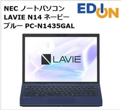 2025年最新】8-1435の人気アイテム - メルカリ 2025年最新】8-1435の人気アイテム - メルカリ