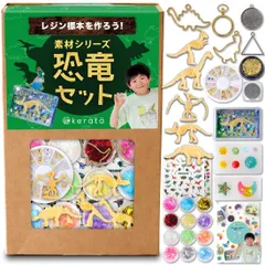 2025年最新】葉脈標本の人気アイテム - メルカリ