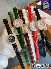 【今日特価】Chanel Fashion Quartz Watch-WTO輸入2
