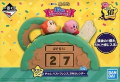 Item thumbnail for item cfe88c9e-a4f7-411b-ba6a-3ff7a2741be9