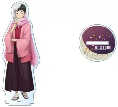 【中古】アクリルスタンド・アクリルパネル あさぎりゲン 描き下ろしBIGアクリルスタンド 「Dr.STONE」