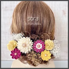 つまみ細工髪飾り【ピンク×イエロー】成人式　七五三　和装　着物　結婚式　卒業式