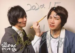 2026年最新】瀬川 サインの人気アイテム - メルカリ