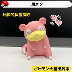 2024年最新】ポケモン ガチャガチャ ピカチュウの人気アイテム - メルカリ