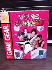 2025年最新】ゲームギア 忍空の人気アイテム - メルカリ 2025年最新】ゲームギア 忍空の人気アイテム - メルカリ