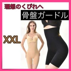 Item thumbnail for item a66f6191-6165-401c-9f8e-dcfcf70f77ff