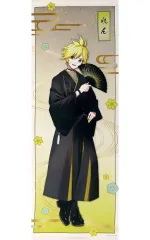 【中古】タペストリー 鏡音レン 等身大タペストリー 「初音ミク New Year SHOP 2024」