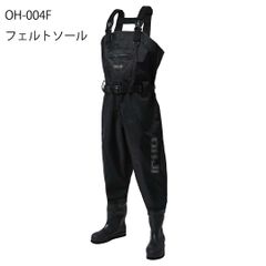 エクセルX'SELL　OH-004F(フェルトソール)　チェストハイウェダー70D　ウェーダー 