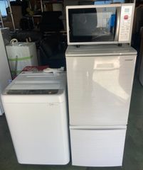 ● 生活家電3点セット、冷蔵庫、洗濯機、電子レンジ、SHARP、Panasonic、東京都下、送料込み