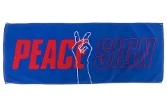 2026年最新】米津 タオル ピースの人気アイテム - メルカリ