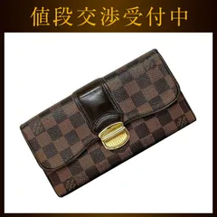 ルイ ヴィトン 二つ折り 長財布 ポルトフォイユ システィナ ブラウン ダミエ