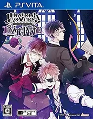 【中古】(未使用・未開封品)DIABOLIK LOVERS LUNATIC PARADE - PS Vita