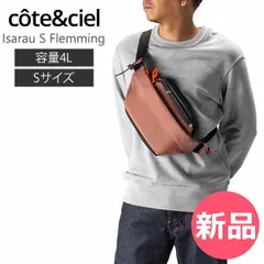 【新品】 コートエシエル Cote&Ciel ショルダーバッグ メッセンジャーバッグ サコッシュ スリングバッグ 容量4L 29077 Isarau S Flemming Gold Rose イザール フレミング ファッション [CEC-00003-00]のサムネイル