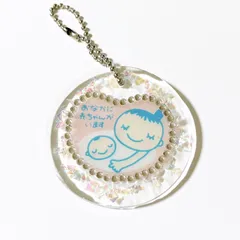 マタニティマーク キーホルダー