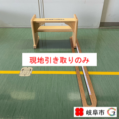 長座体前屈測定器　TOEI　LIGHT