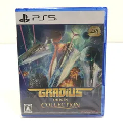 【中古美品】 【未開封】PlayStation5 PS5 プレイステーション5 プレステ5 ソフト グラディウス オリジン コレクション [CERO区分_A / 全年齢対象商品] 【026-251018-hi-14-tag】