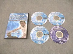 2024年最新】宮野博隆dvdの人気アイテム - メルカリ