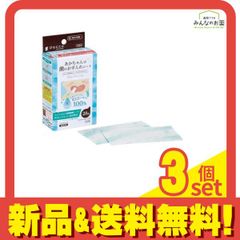 Item thumbnail for item e450efba-1950-4cd9-8645-7f1246c4aa14