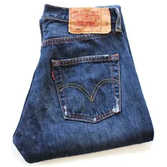 スペイン製 Levi'sリーバイス 501 USED加工 デニムパンツ W29★SDP4258 ユーロ ヨーロッパ ジーンズ ストレート ヒゲ ユニセックス