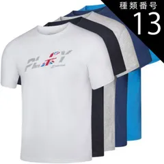 種類13:ブルーアスターヘザー(4052)/USサイズ-S [ＵＳサイズ]バボラ(Babolat) 2020 SS メンズ エクササイズ カントリー Tシャツ 4MS20444(20y2mテニス)【メール便発送】(320019943)