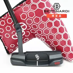 【極希少・名器】ベティナルディ BB1 MS 初期フラッグシップモデル 極希少・名器】ベティナルディ BB1 MS 初期フラッグシップモデル