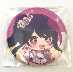 2025年最新】推しの子 缶バッジ 星野アイの人気アイテム - メルカリ