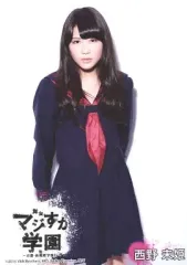 マジすか学園 おたべ、ゲキカラ直筆サイン 横山由依 松井玲奈 ※値下げ中！ マジすか学園 おたべ、ゲキカラ直筆サイン 横山由依 松井玲奈