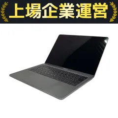モカモカ　Apple MacBook Pro ジャンク ジャンク Apple Macbook Pro 13インチ Mid 2010 - メルカリ
