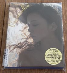 ガリレオ DVD-BOX 初回生産限定特典プロジェクターキーホルダー付