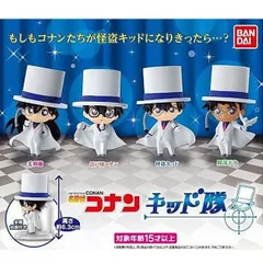 2025年最新】怪盗キッド フィギュアの人気アイテム - メルカリ