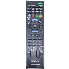SONY/ソニー　テレビ用リモコン RM-JD029　赤外線出力動作確認済み