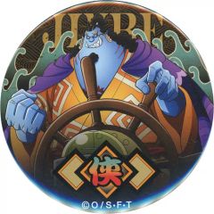 ONE PIECE ジンベエ 輩缶バッジ 2種セット ワンピース - メルカリ