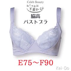 Item thumbnail for item fc49a1f0-7e71-4c05-b6fd-f06f74afe77b