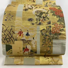 専用帯2526 ●高級 正絹 螺鈿 袋帯 風神雷神 帯2526 ○高級 正絹 螺鈿 袋帯 風神雷神