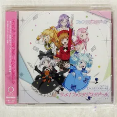 ファイブクロス　ファンタジスタドール　sp サイン　セット　ささら　小明　など ファイブクロス ファンタジスタドール sp サイン セット ささら 小明