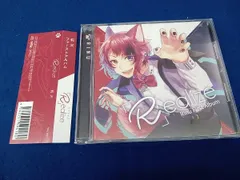 莉犬(すとぷり) CD 「R」ealize