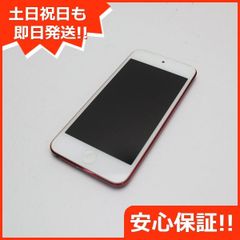 新品同様 au iPad Air Cellular 16GB シルバー 即日発送 タブレット ...