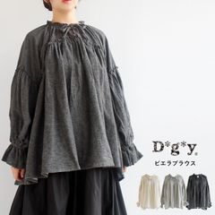 【期間限定SALE■】【クーポン対象】【送料無料】 D*g*y 綿トップビエラ フリルフレアブラウス 秋 冬 トップス dgy ディージーワイ 88-D9517