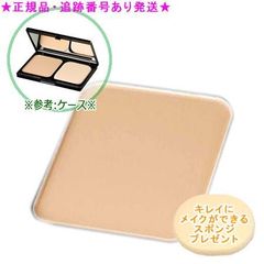 STAR OF THE COLOR パレットコンシーラー セット ※定価1万以上 - メルカリ