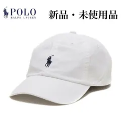 POLO RALPH LAUREN ポロラルフローレン SPORTCAP キャップ ホワイト メンズ アウトドア レジャー フェス