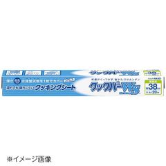 Item thumbnail for item b3ceb237-ca33-450c-a762-48f9d3ed9def